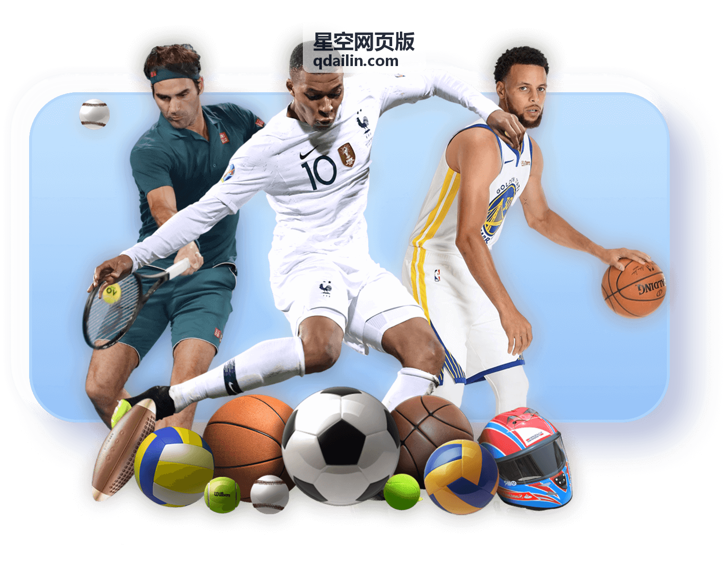 星空网页版 深空天体摄影